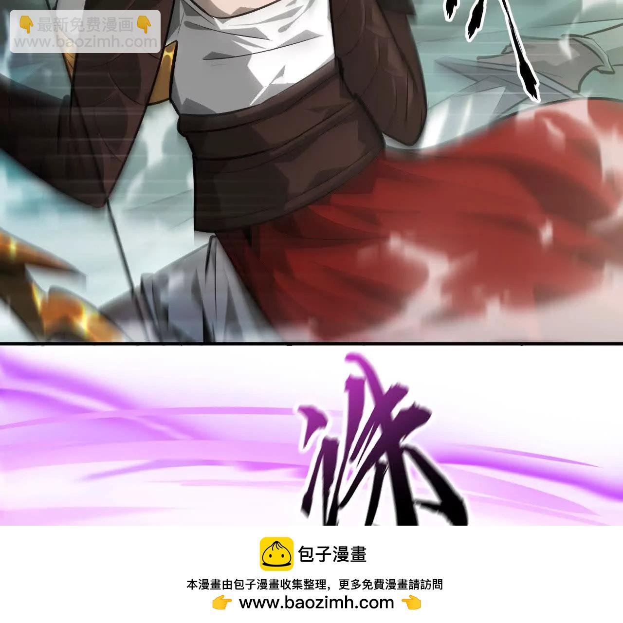 第46话哥哥？英雄救美离间计！(1/4)-第47话