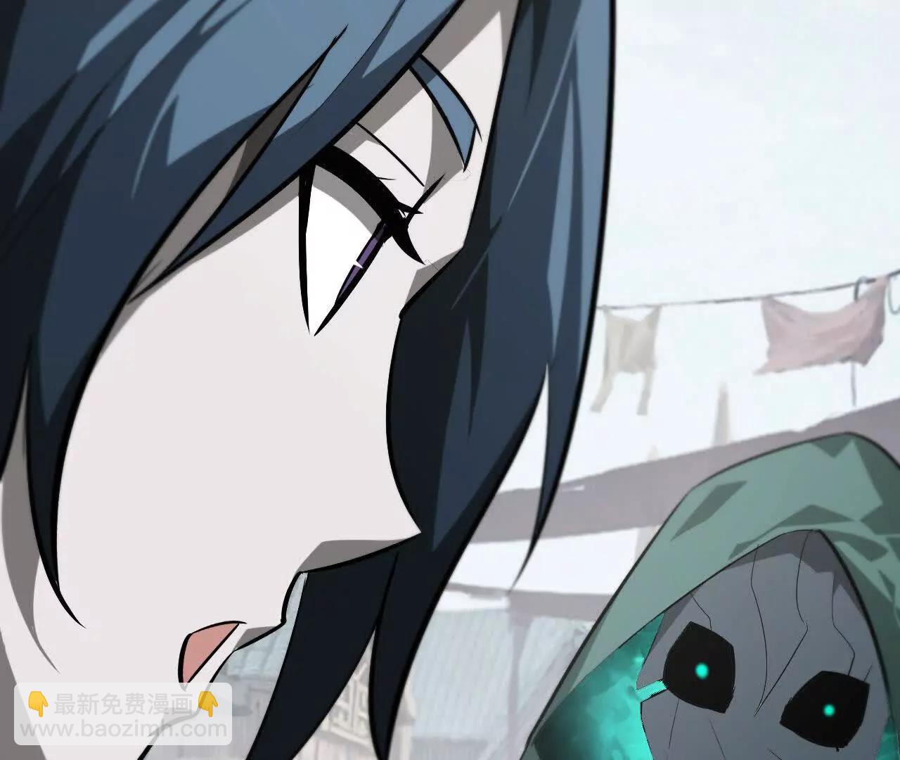 第46话哥哥？英雄救美离间计！(1/4)-第47话