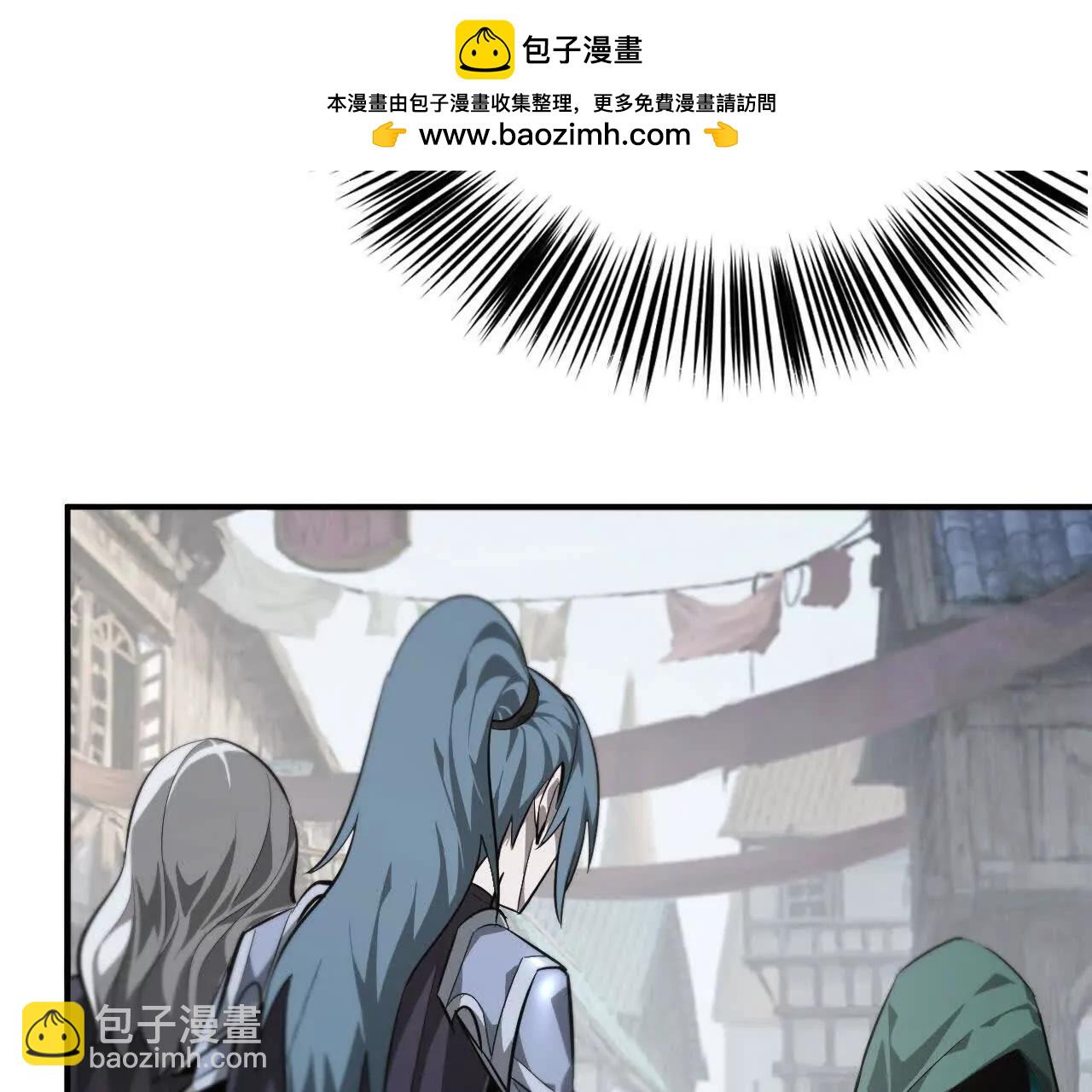 第46话哥哥？英雄救美离间计！(1/4)-第47话