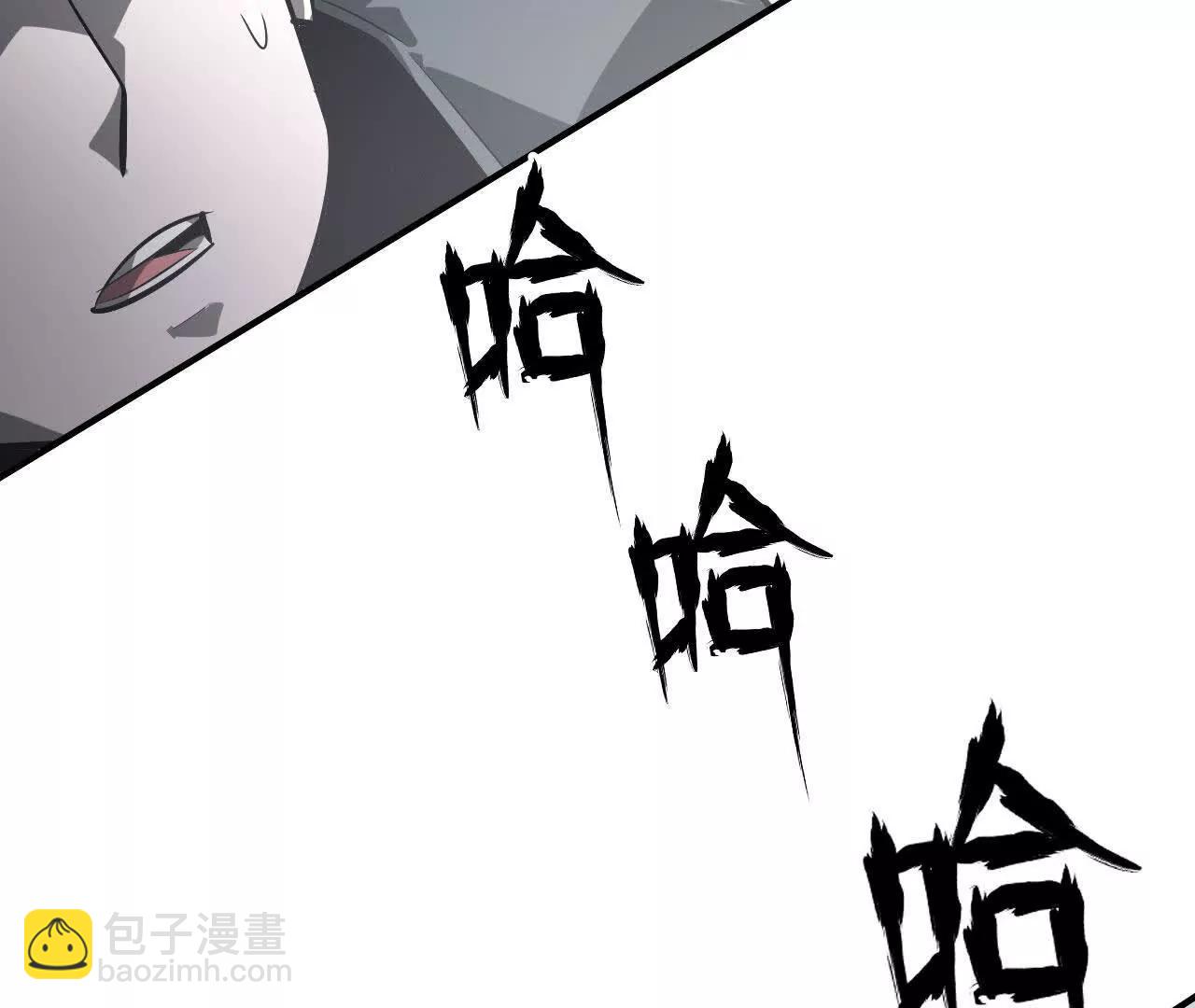 第48话谁敢？血色佣兵出手！(1/4)-第49话