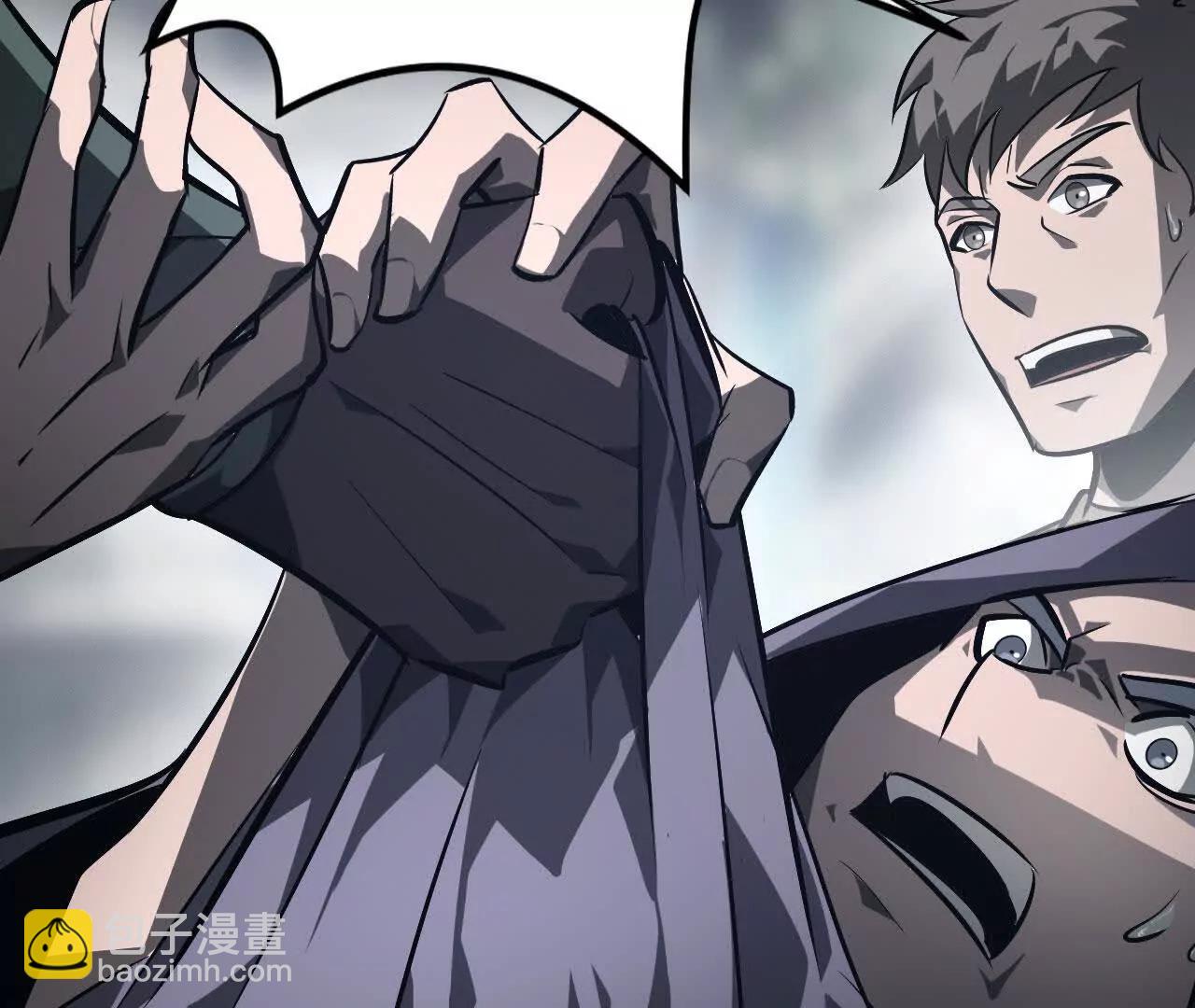 第48话谁敢？血色佣兵出手！(1/4)-第49话