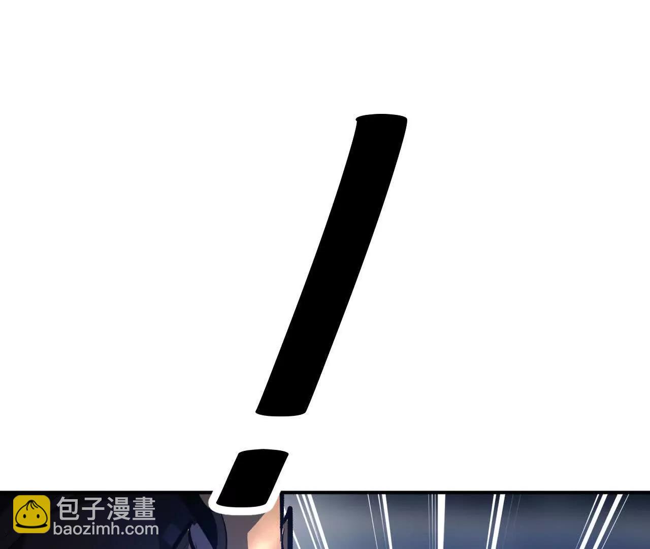 第48话谁敢？血色佣兵出手！(1/4)-第49话