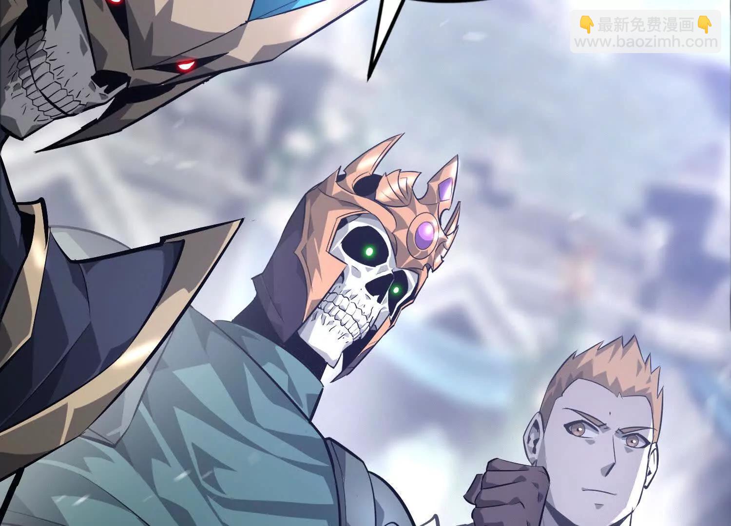 第48话谁敢？血色佣兵出手！(1/4)-第49话