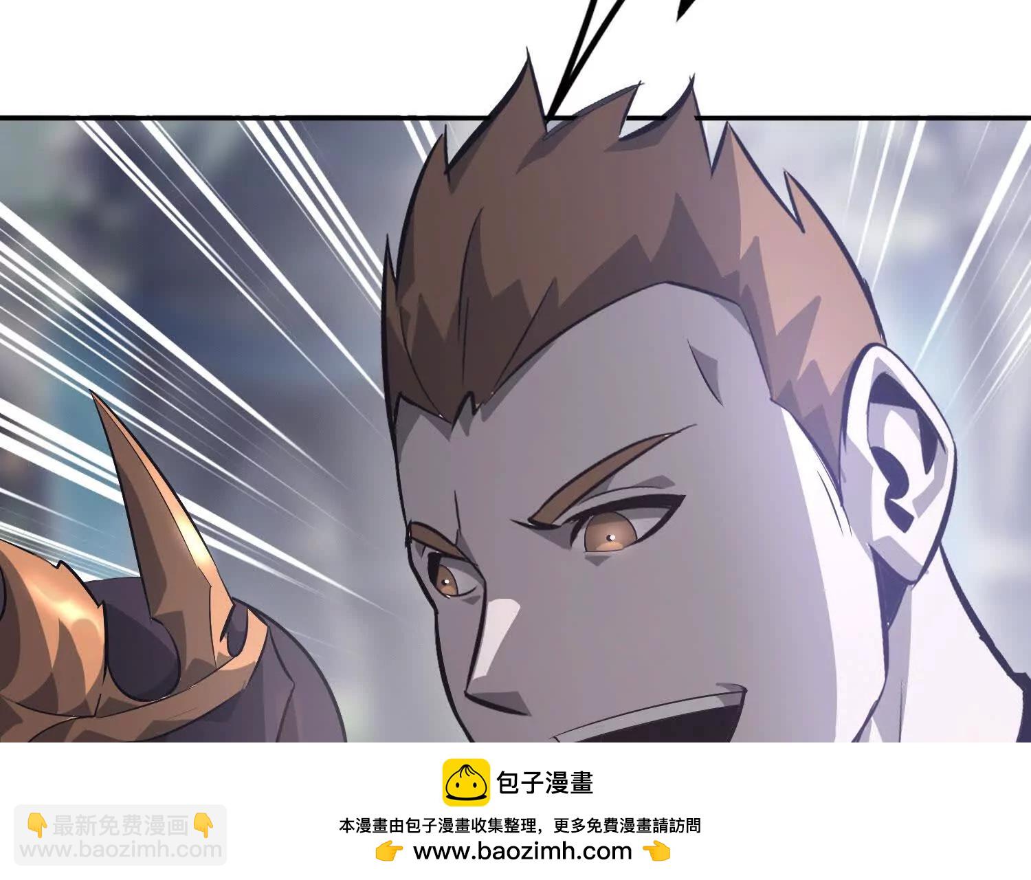 第48话谁敢？血色佣兵出手！(1/4)-第49话