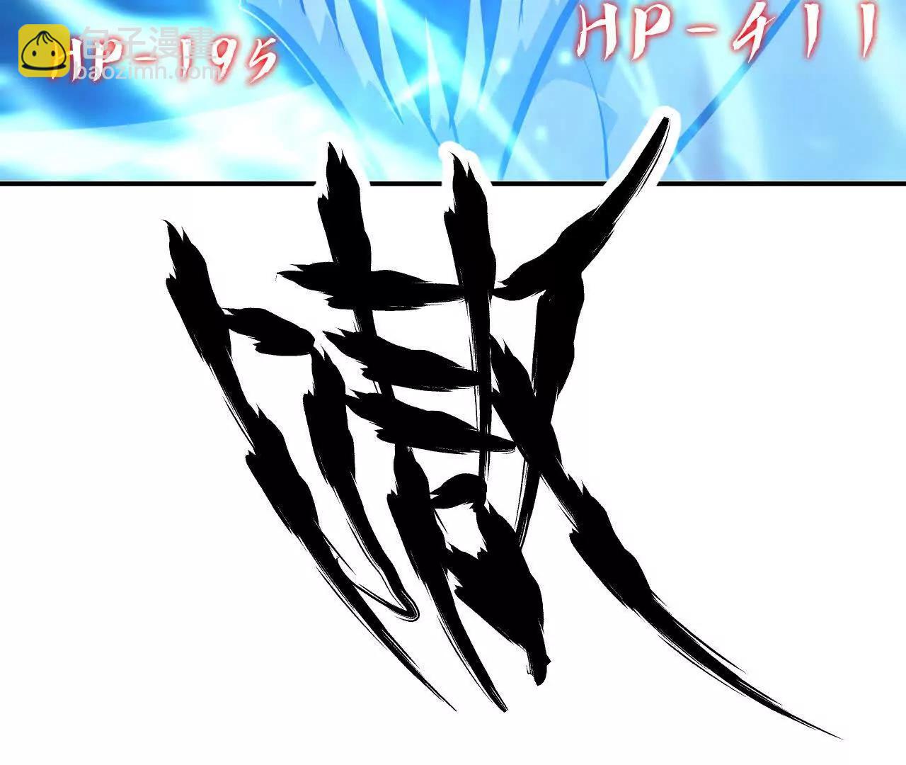 第49话幸运？指针与烛影乱！(1/5)-第51话