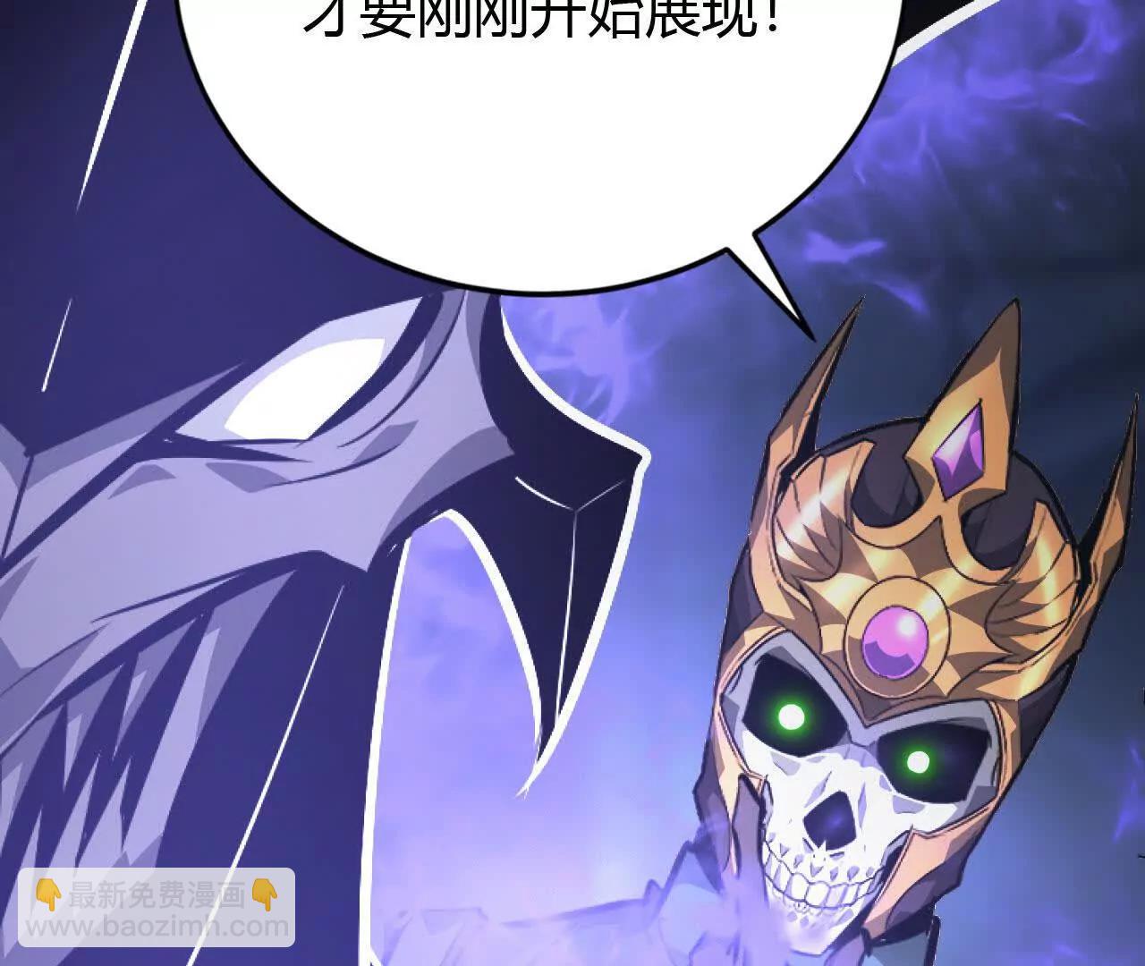 第49话幸运？指针与烛影乱！(1/5)-第51话