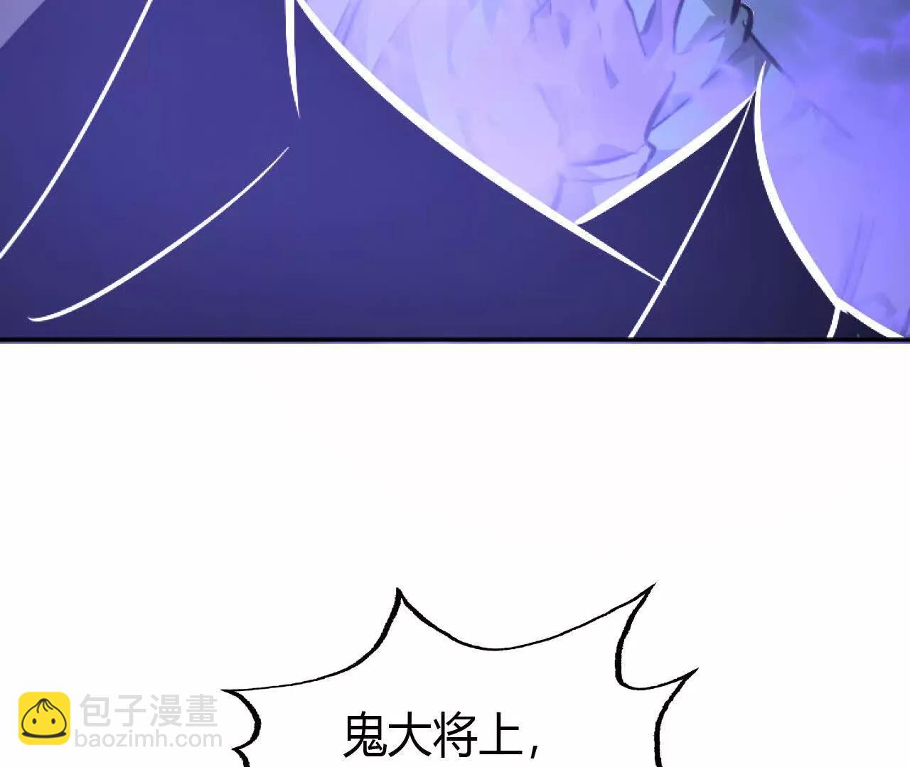 第49话幸运？指针与烛影乱！(1/5)-第51话