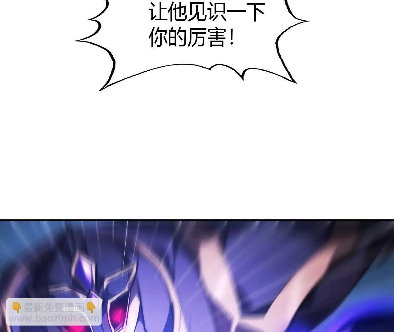 第49话幸运？指针与烛影乱！(1/5)-第51话