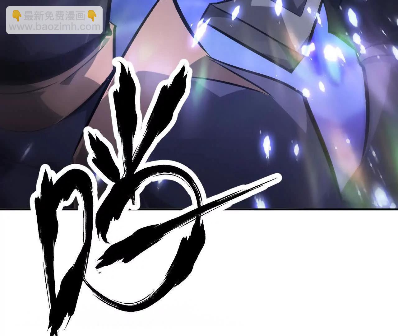 第49话幸运？指针与烛影乱！(1/5)-第51话