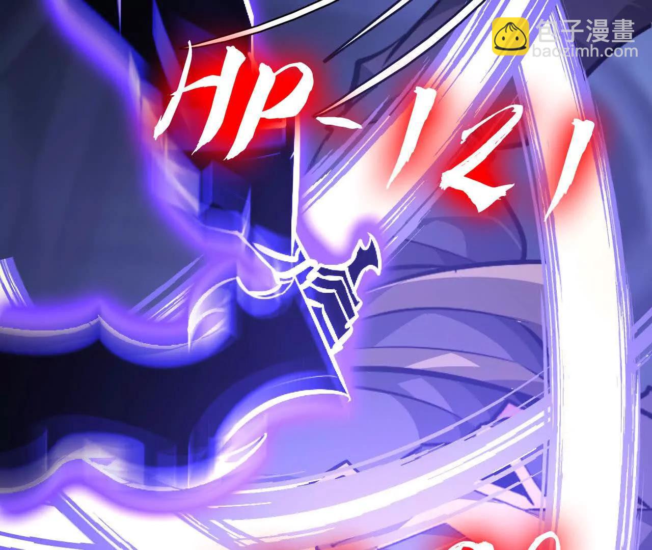 第49话幸运？指针与烛影乱！(1/5)-第51话