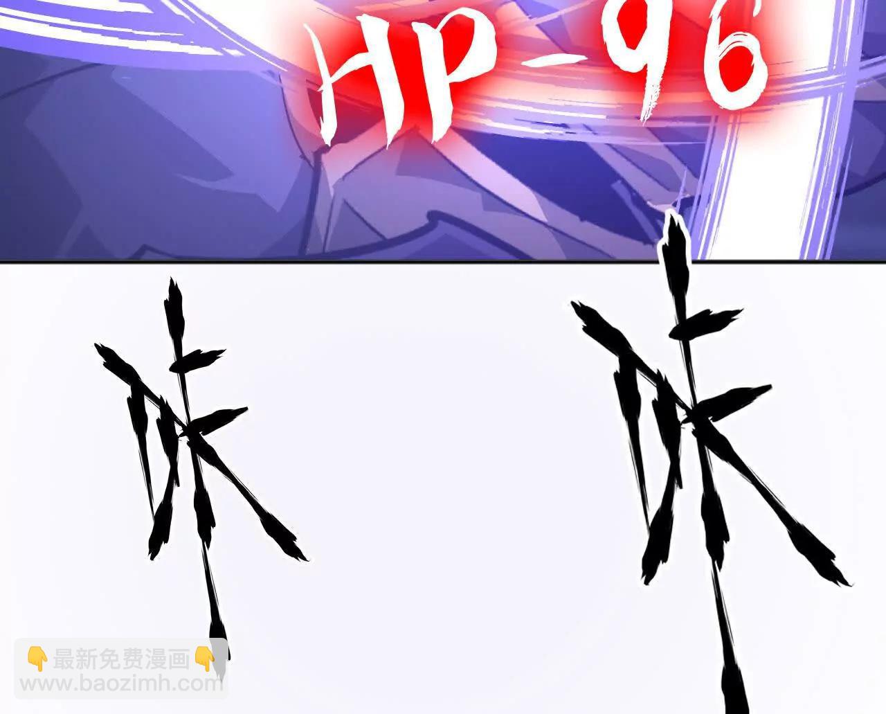 第49话幸运？指针与烛影乱！(1/5)-第51话