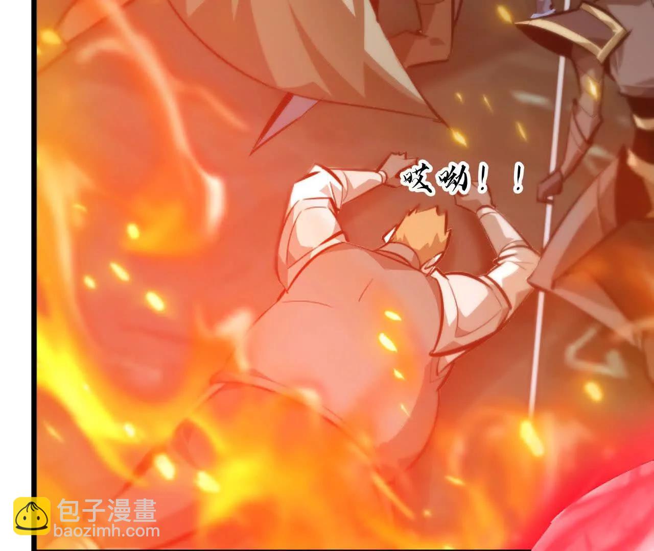 第51话 召唤？战王的底牌！(1/5)-第53话