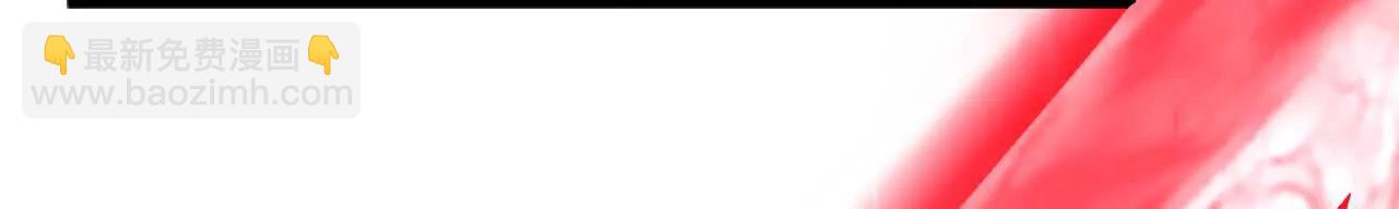 第51话 召唤？战王的底牌！(1/5)-第53话