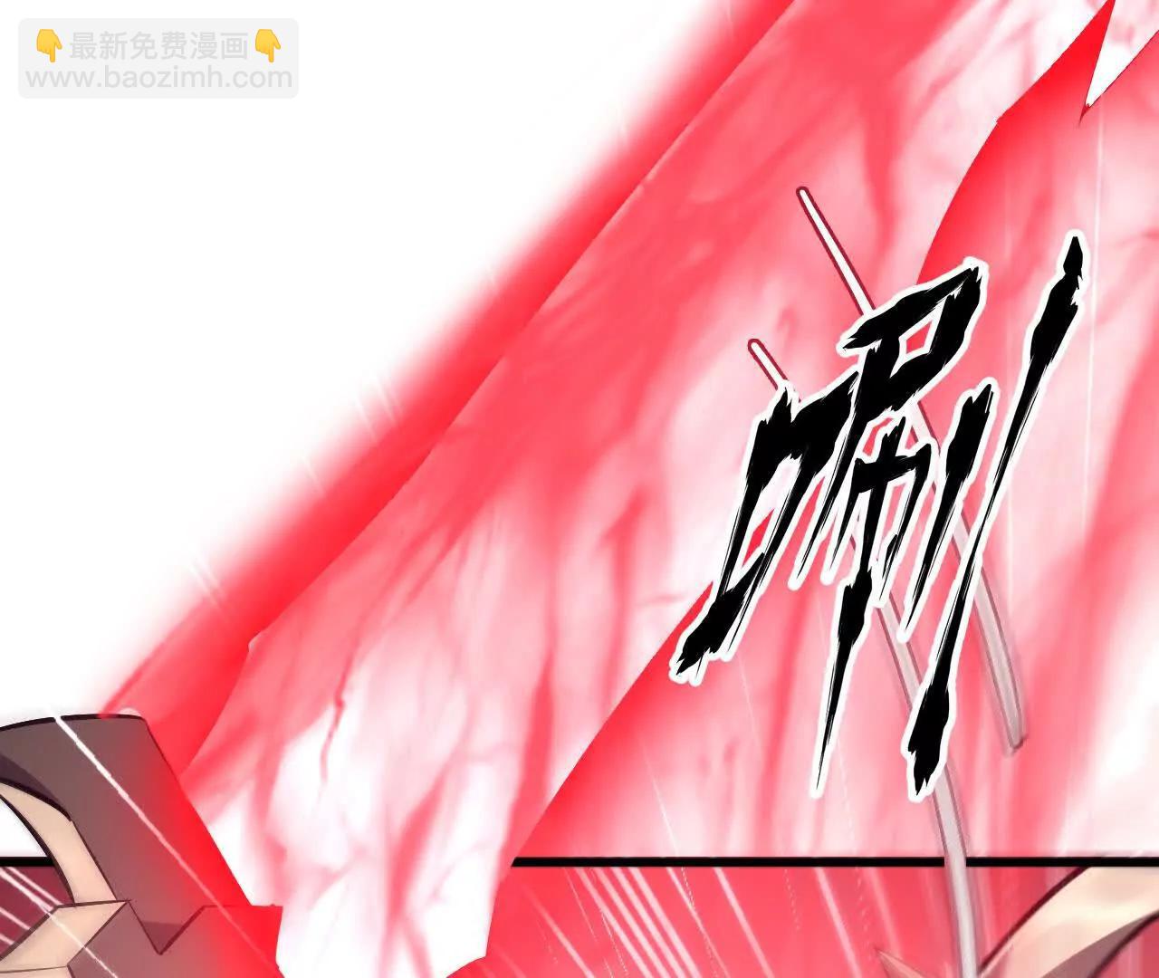 第51话 召唤？战王的底牌！(1/5)-第53话