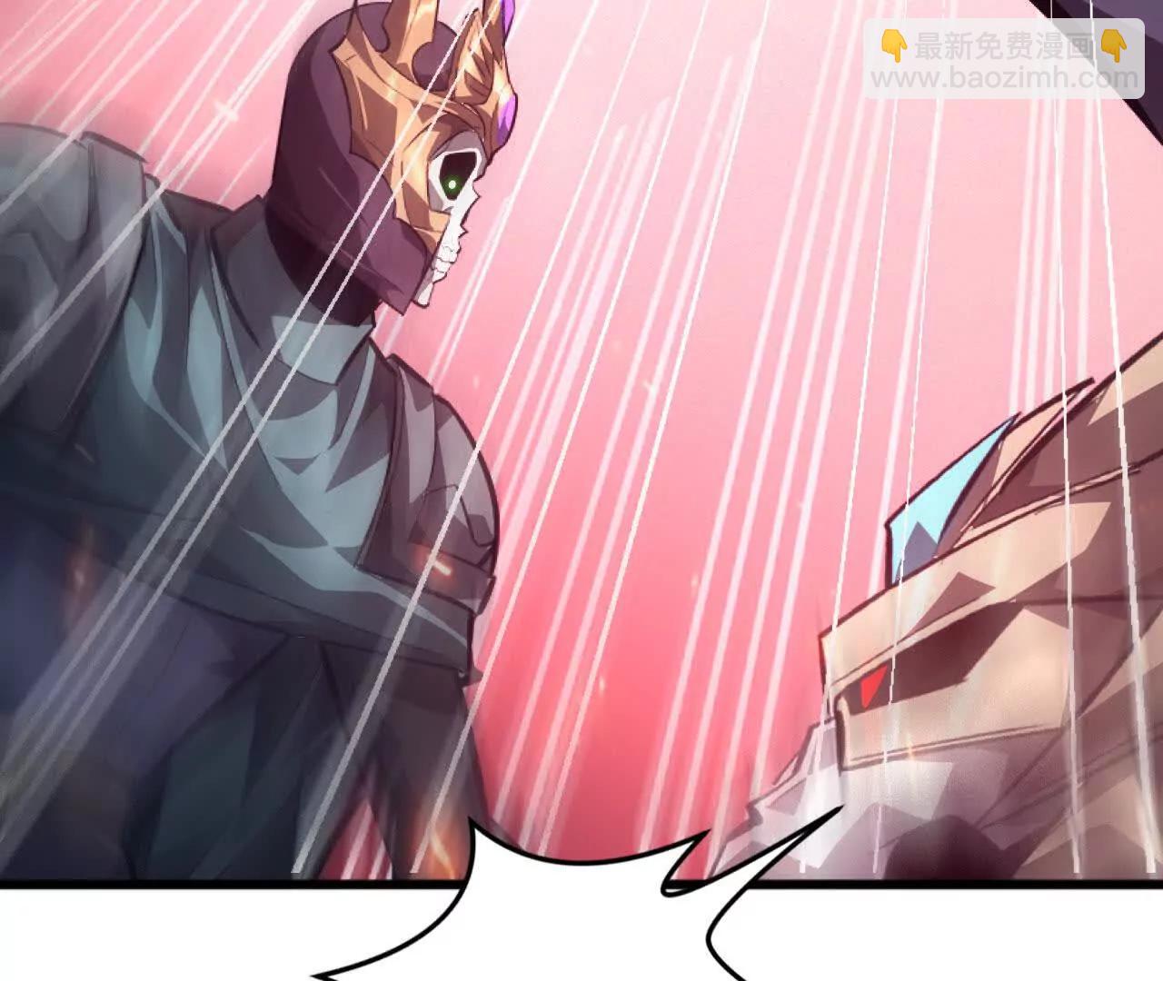 第51话 召唤？战王的底牌！(1/5)-第53话