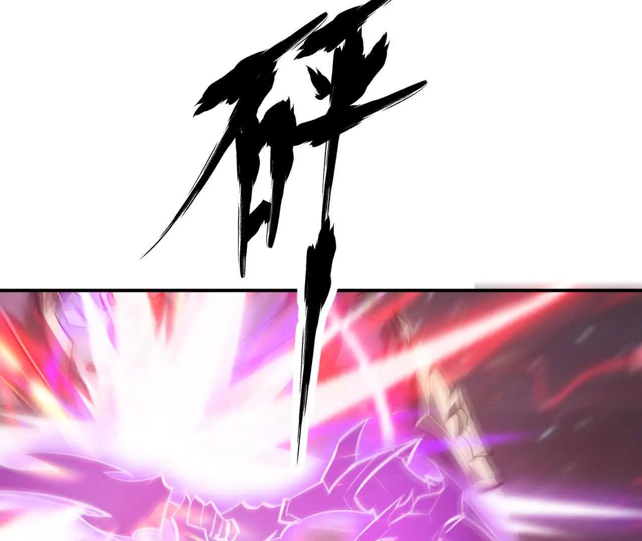 第51话 召唤？战王的底牌！(1/5)-第53话