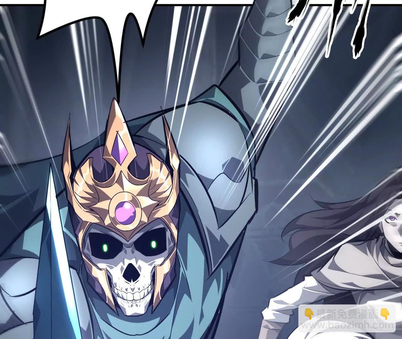 第51话 召唤？战王的底牌！(1/5)-第53话