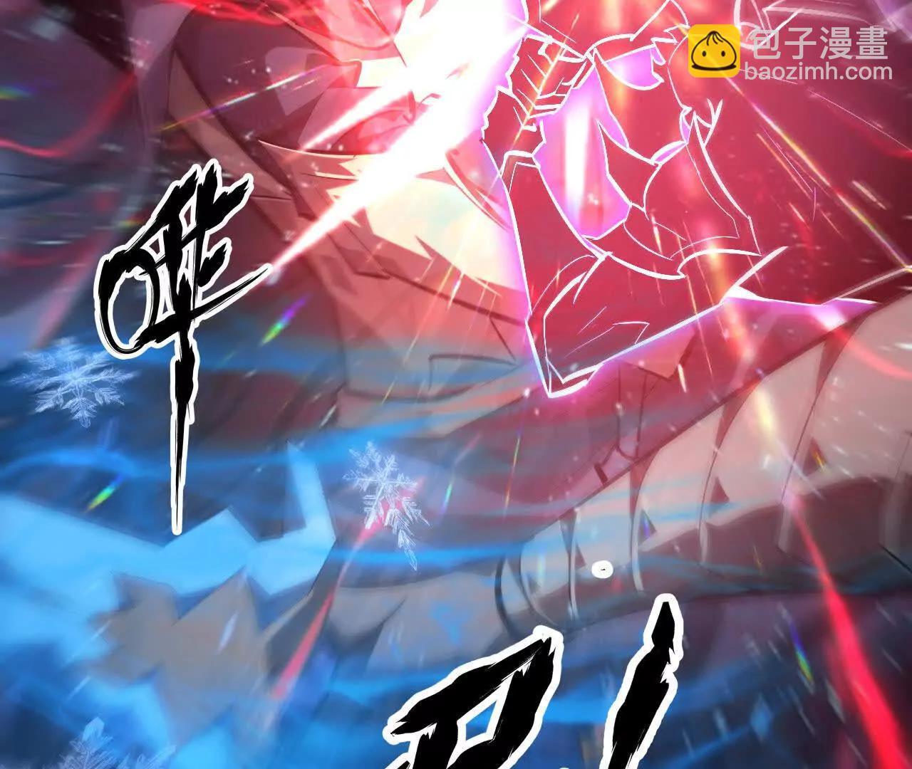 第51话 召唤？战王的底牌！(1/5)-第53话