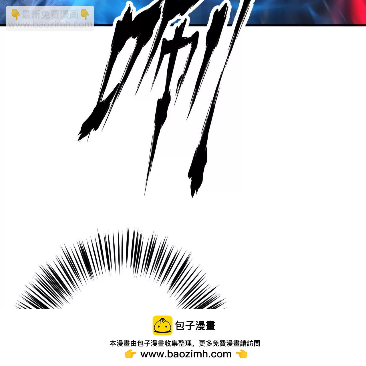 第51话 召唤？战王的底牌！(1/5)-第53话