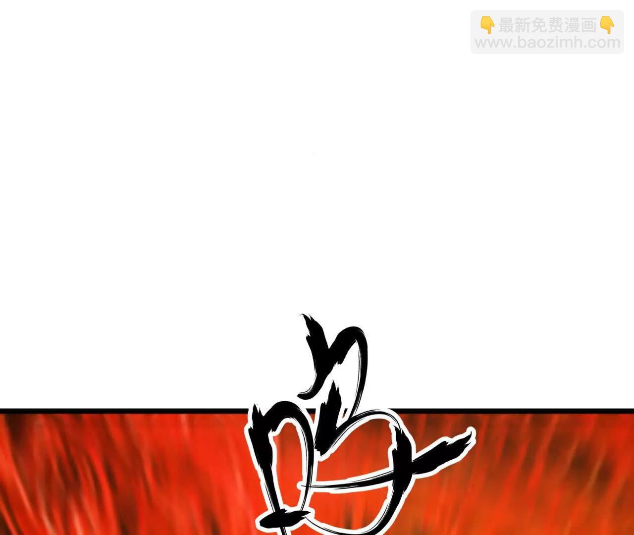 第51话 召唤？战王的底牌！(1/5)-第53话