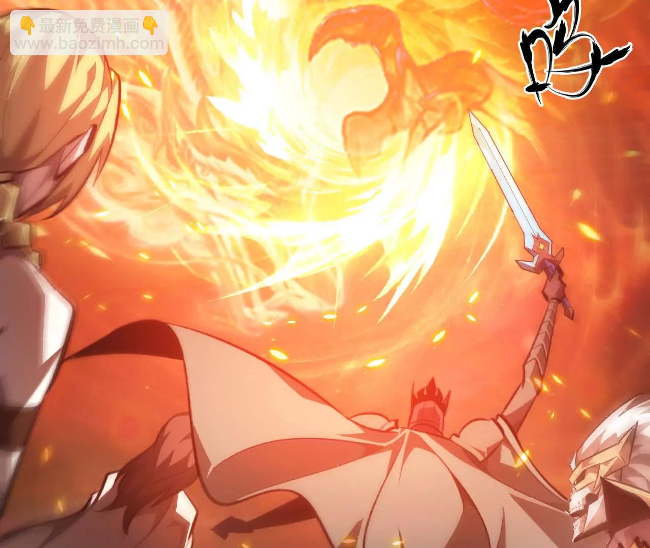 第51话 召唤？战王的底牌！(1/5)-第53话