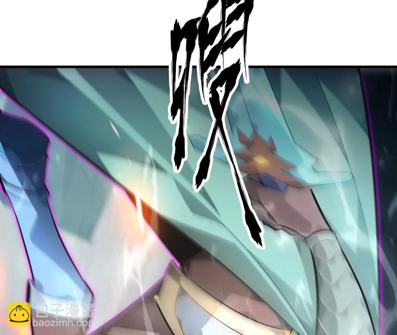 第53话2秒？第一公会雪银杉！(1/6)-第55话