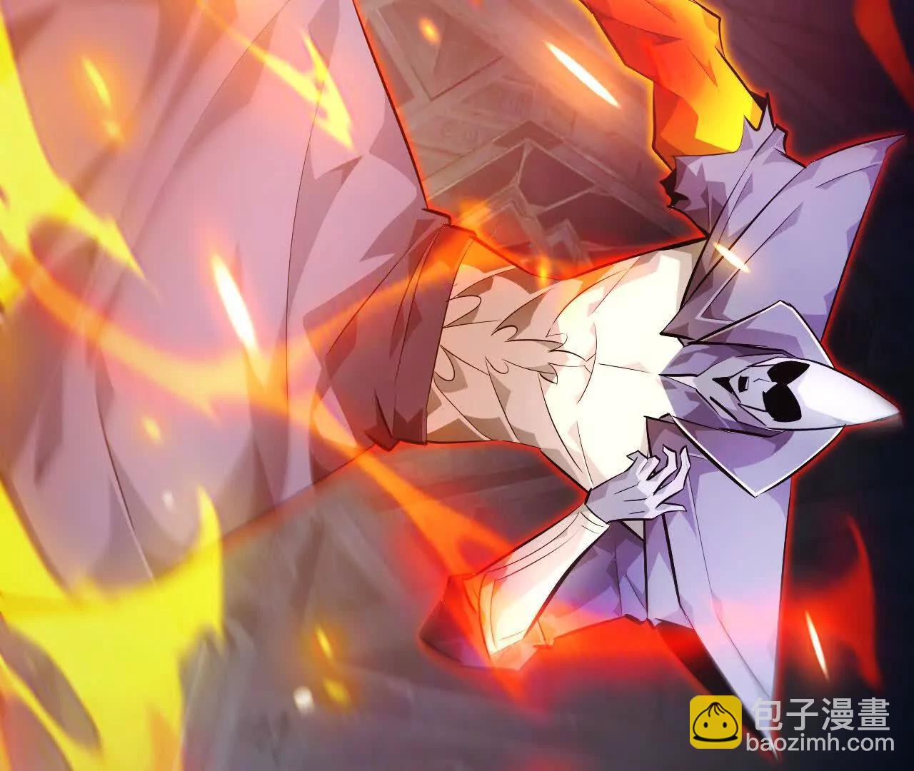 第53话2秒？第一公会雪银杉！(1/6)-第55话