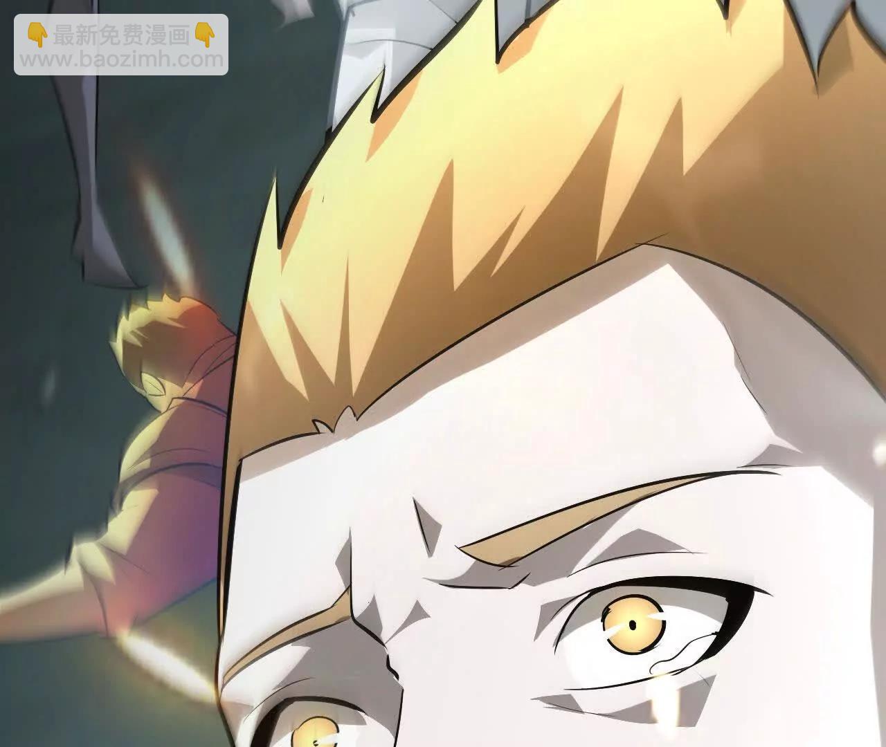 第53话2秒？第一公会雪银杉！(1/6)-第55话