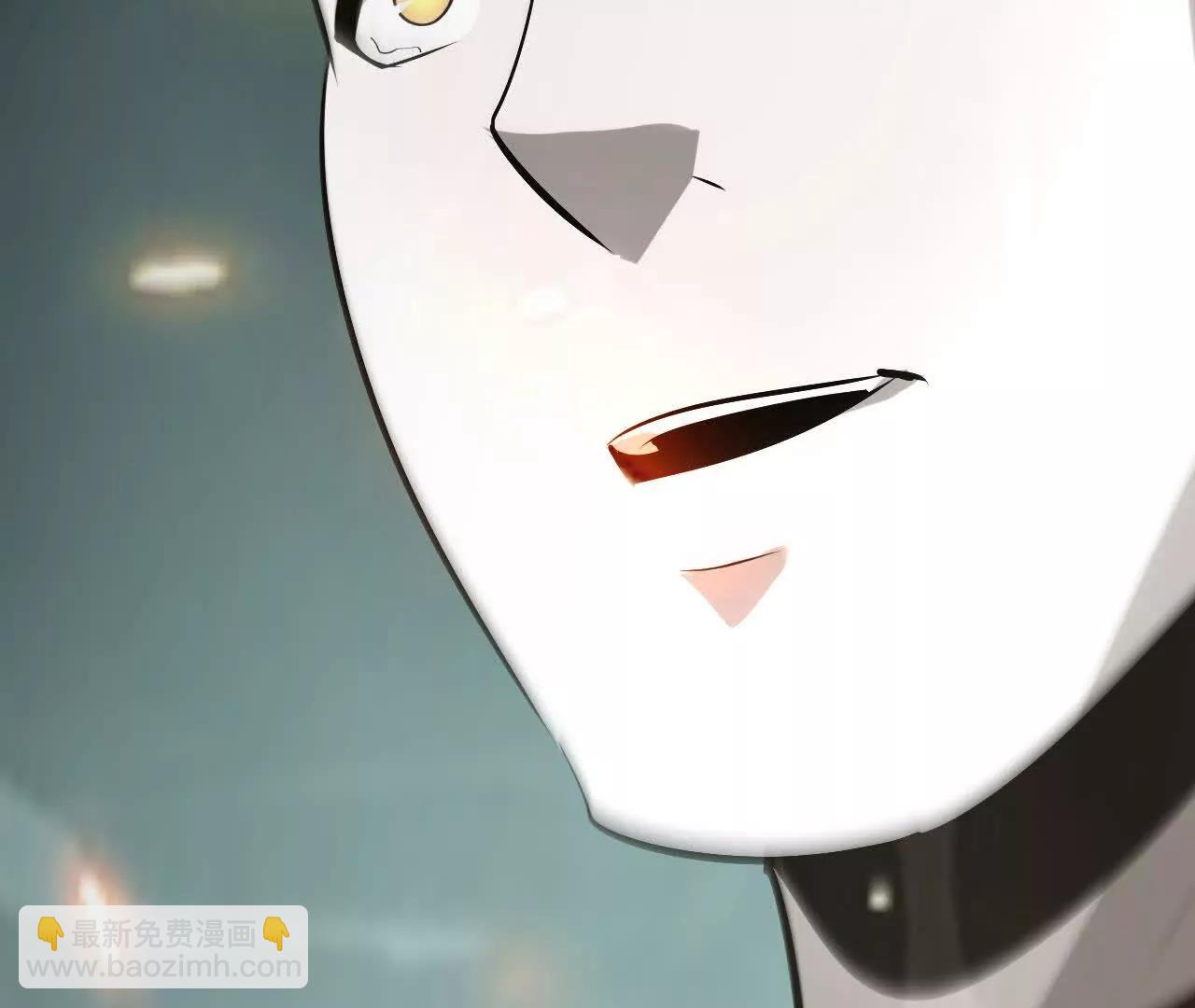 第53话2秒？第一公会雪银杉！(1/6)-第55话