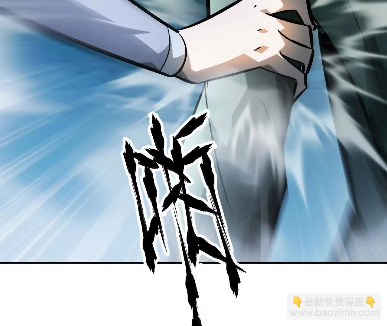 第55话 识破？保守假死秘密！(1/6)-第57话