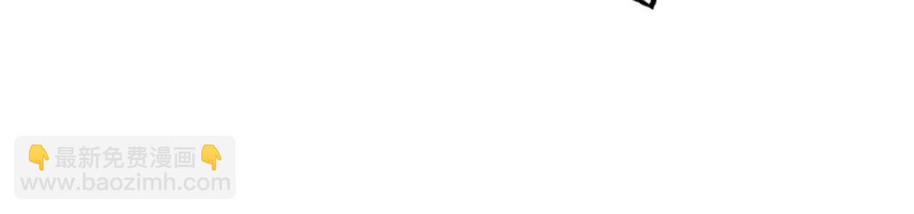 第55话 识破？保守假死秘密！(1/6)-第57话