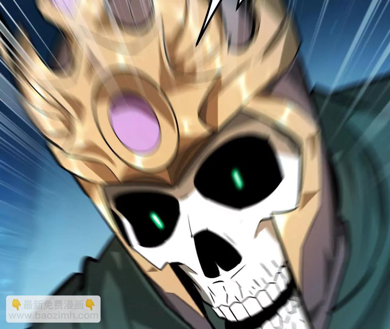 第55话 识破？保守假死秘密！(1/6)-第57话