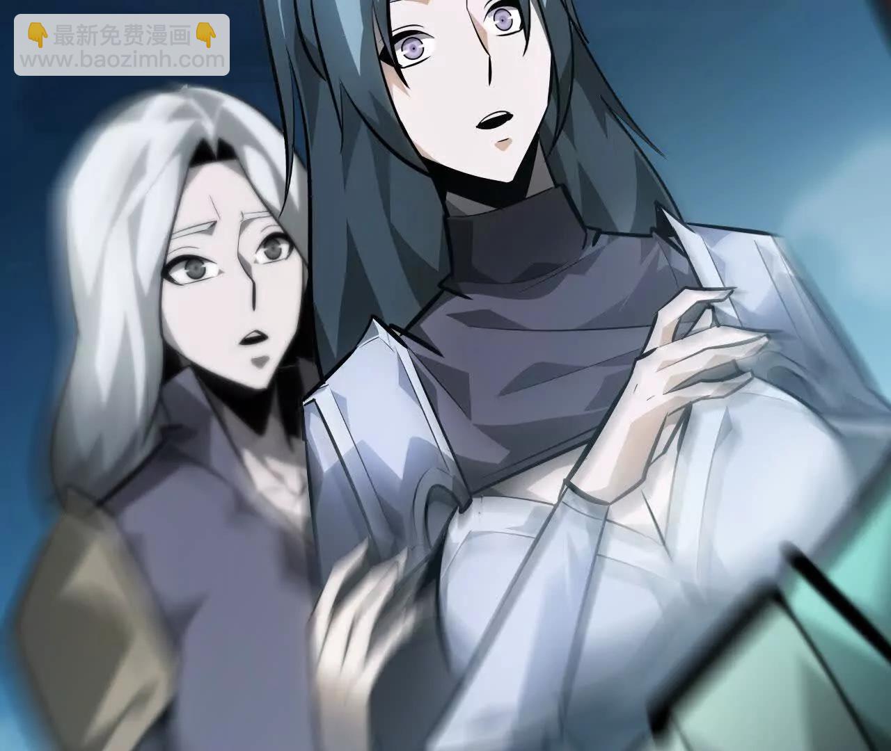 第55话 识破？保守假死秘密！(1/6)-第57话