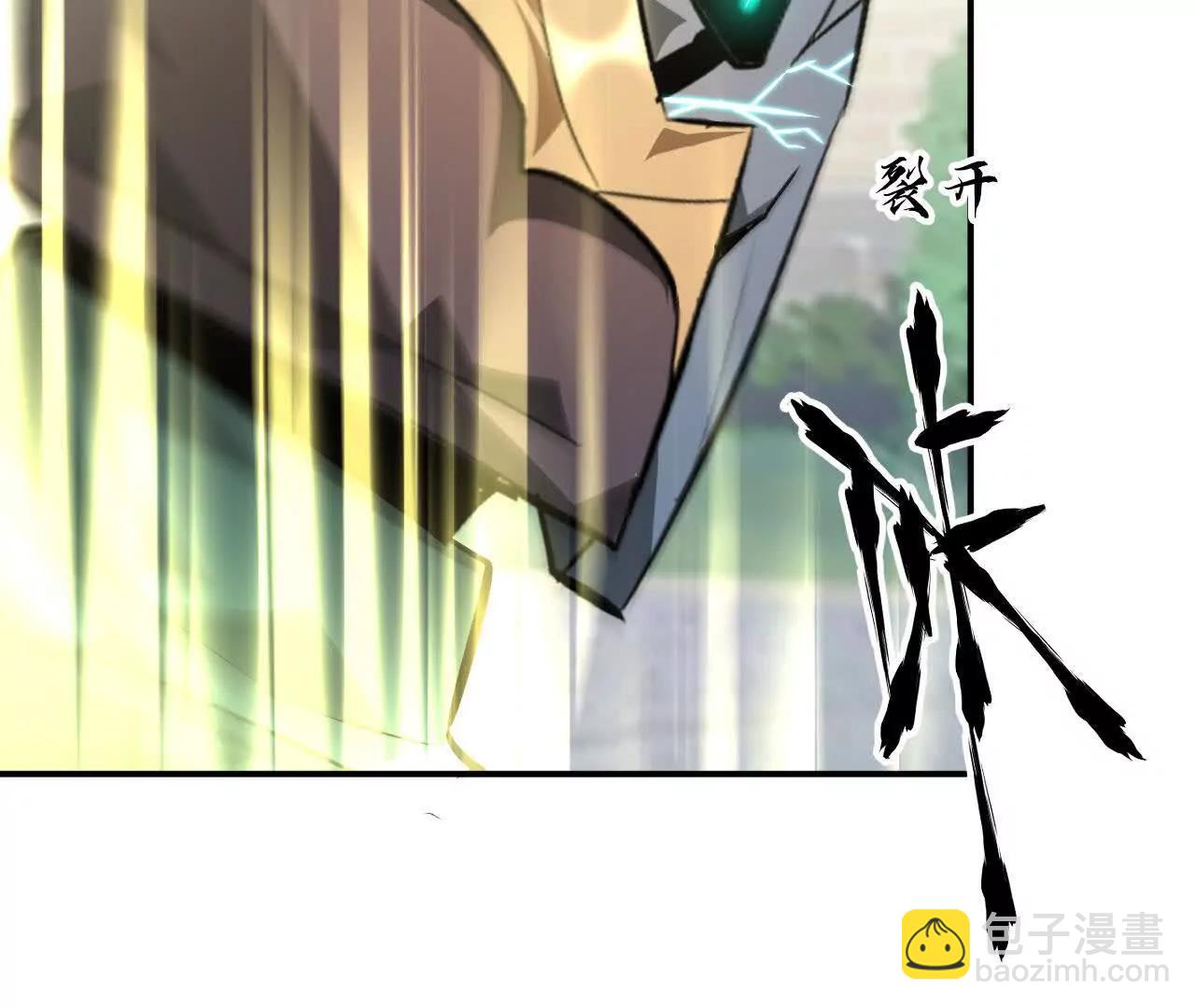 第57话失效？光明教堂的屠杀！(1/6)-第59话