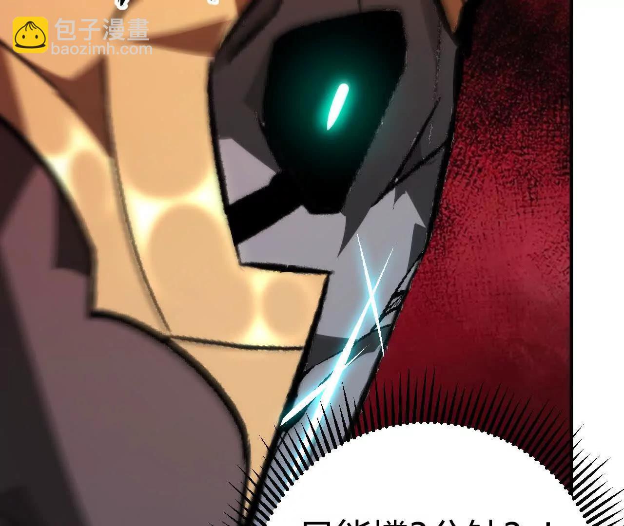 第57话失效？光明教堂的屠杀！(1/6)-第59话