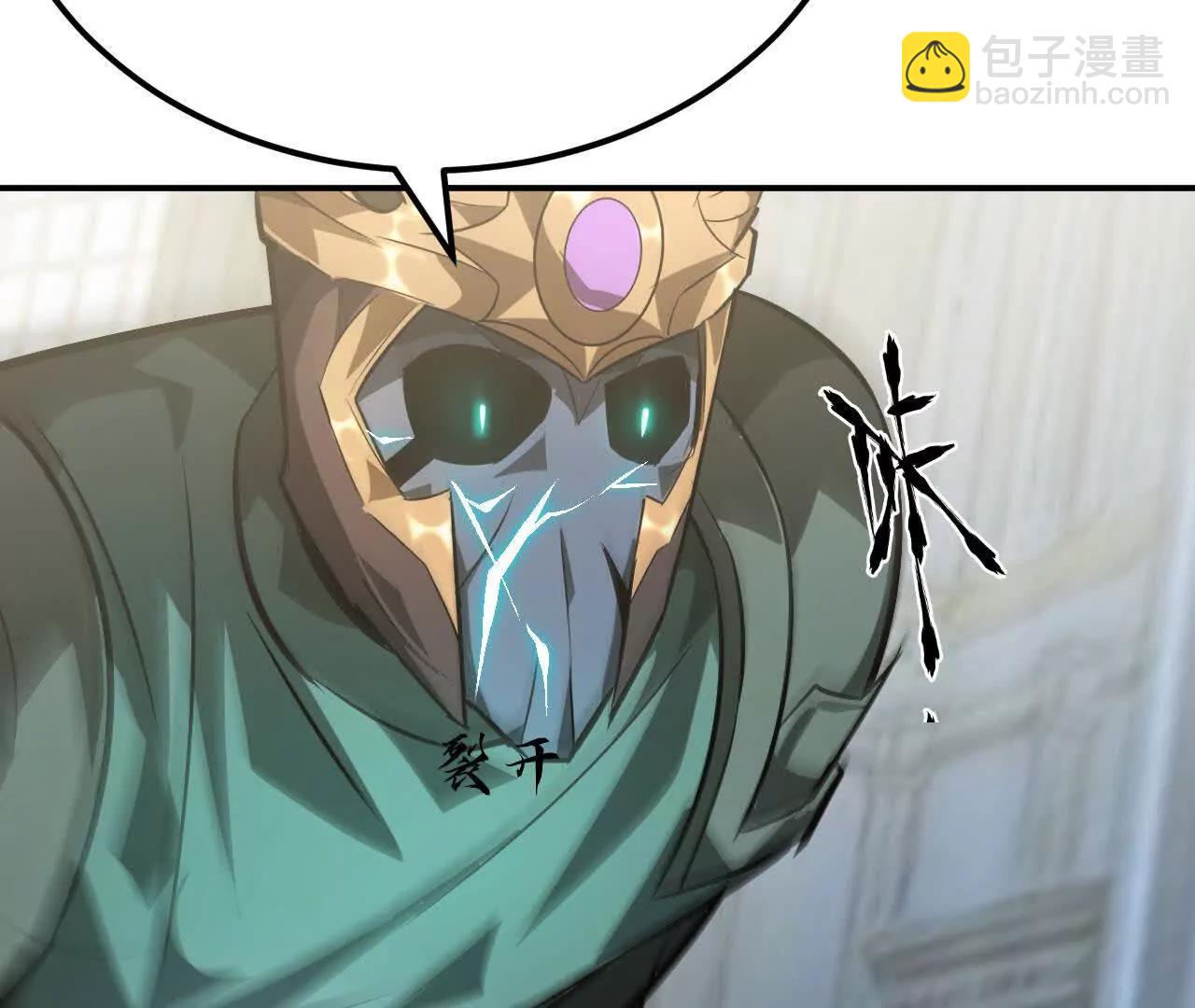 第57话失效？光明教堂的屠杀！(1/6)-第59话