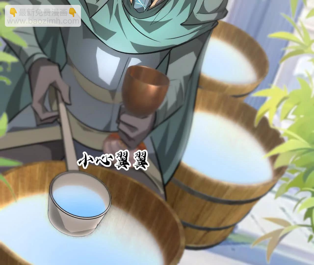 第57话失效？光明教堂的屠杀！(1/6)-第59话