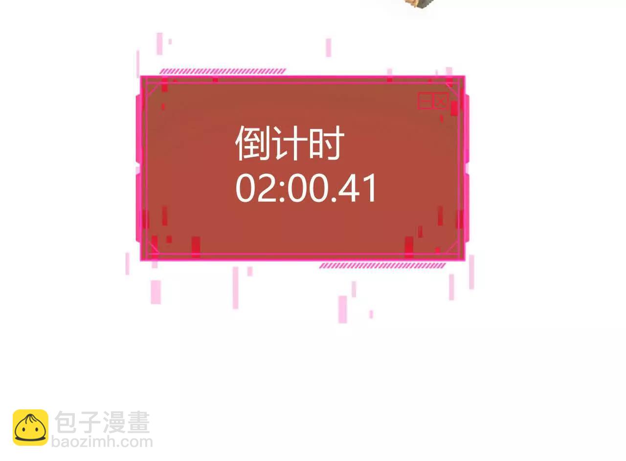 第57话失效？光明教堂的屠杀！(1/6)-第59话