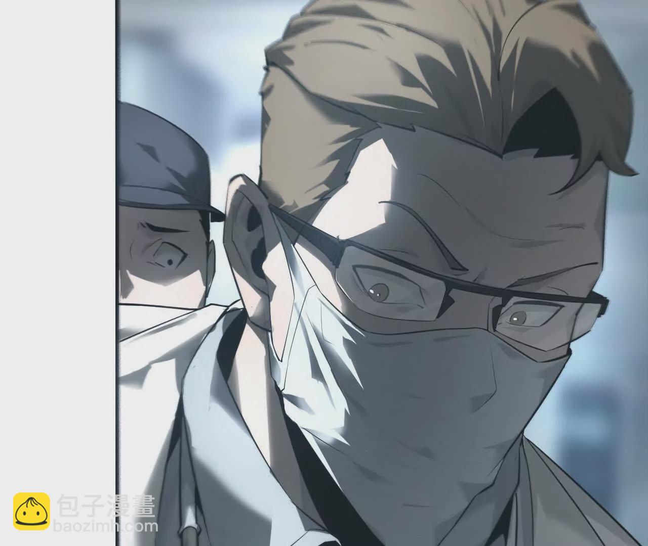 第6话 尸斑？未知病毒感染！(1/3)-第7话