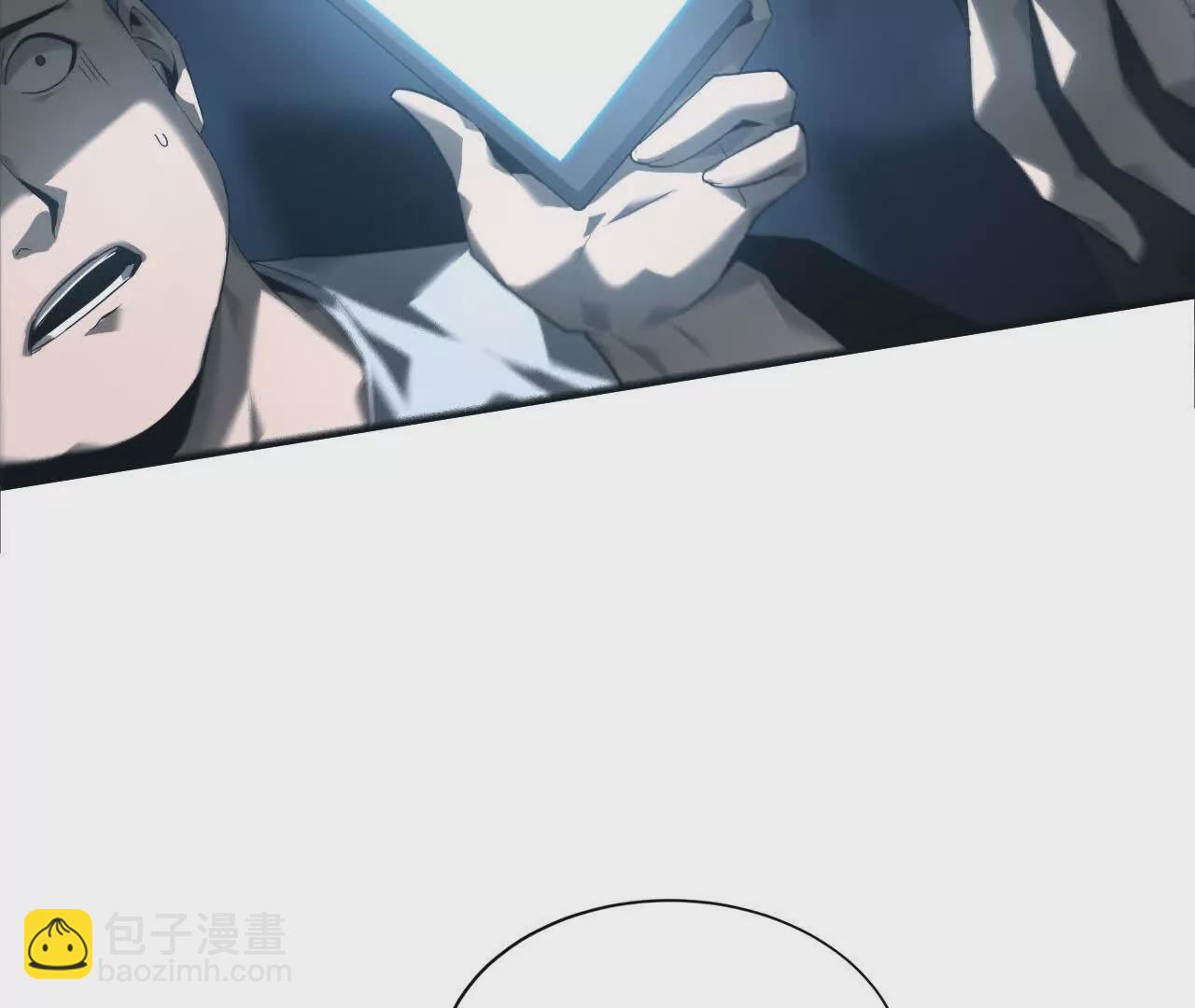 第6话 尸斑？未知病毒感染！(1/3)-第7话