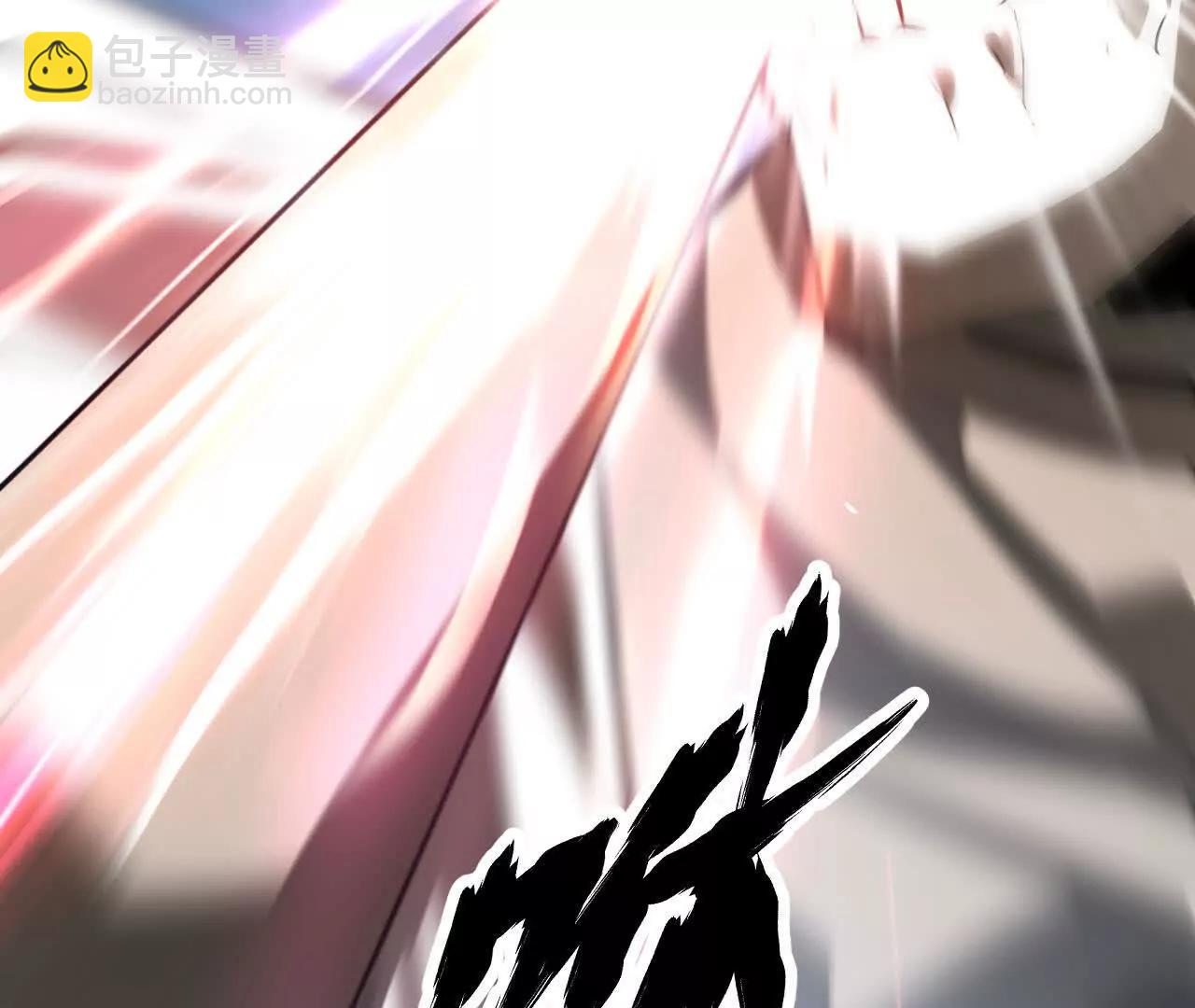 第59话围攻？亡灵军VS血舞！(1/7)-第61话