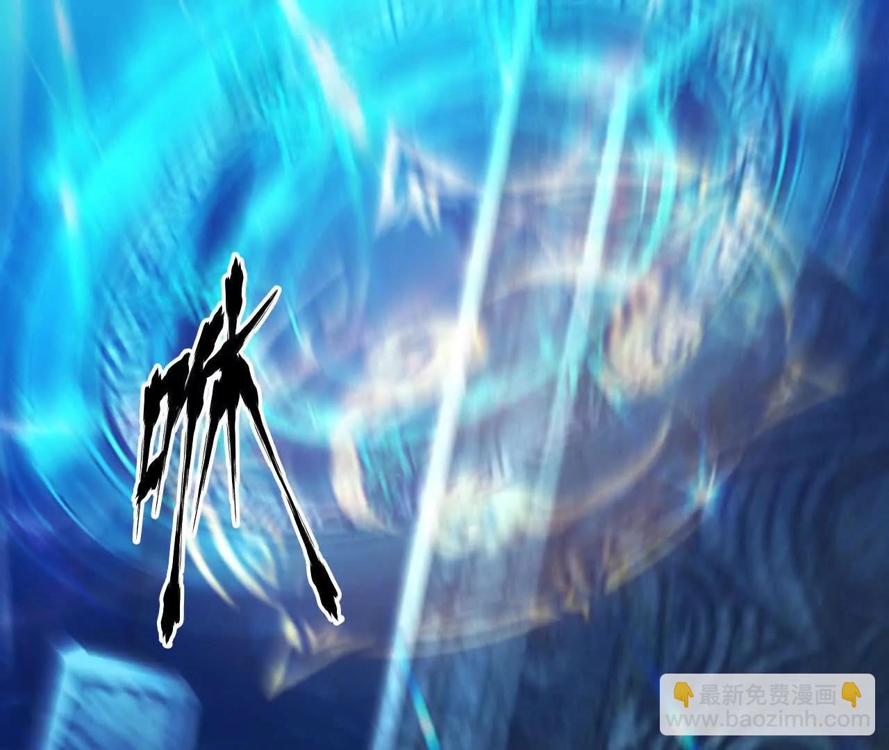 第59话围攻？亡灵军VS血舞！(1/7)-第61话