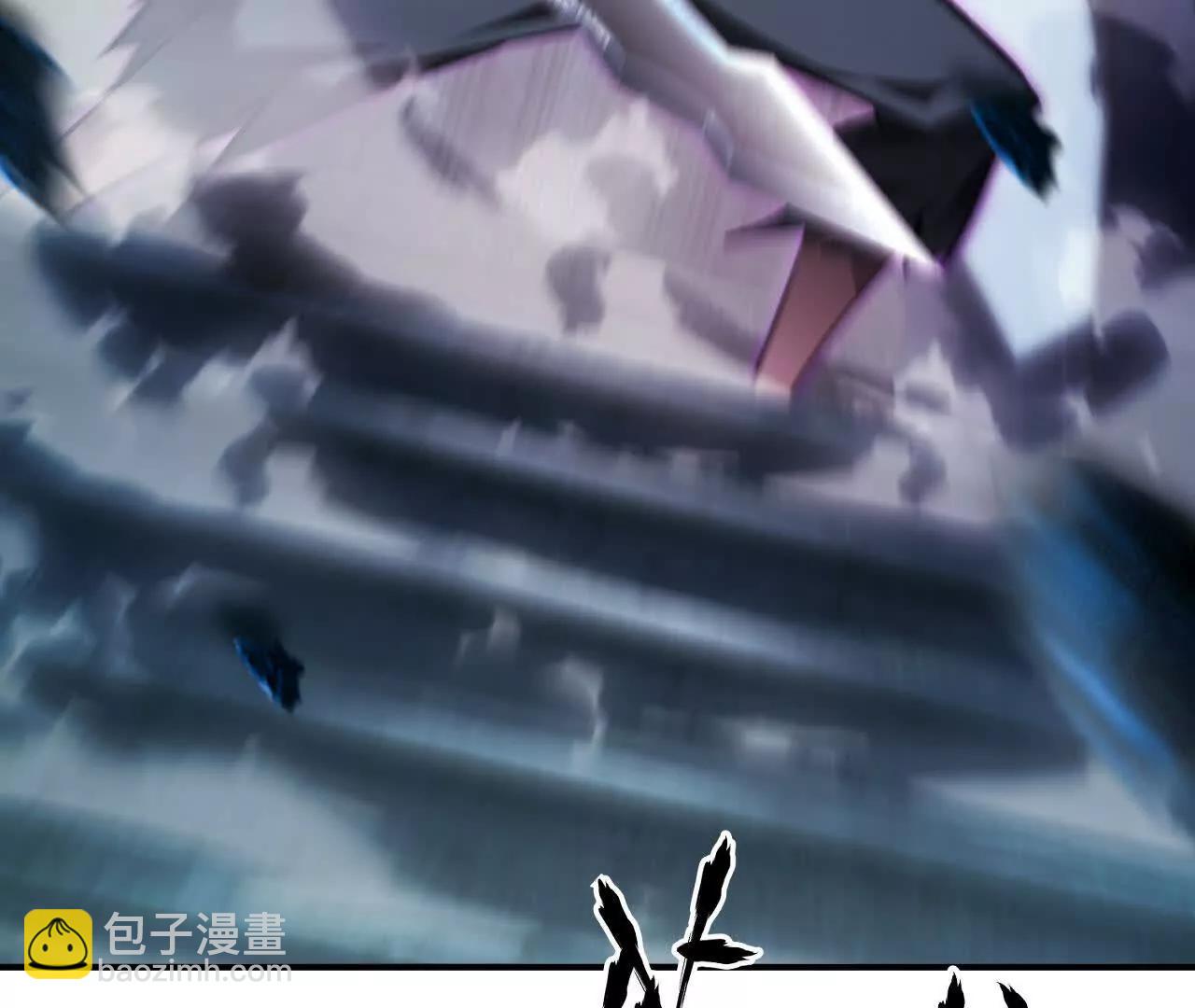 第59话围攻？亡灵军VS血舞！(1/7)-第61话