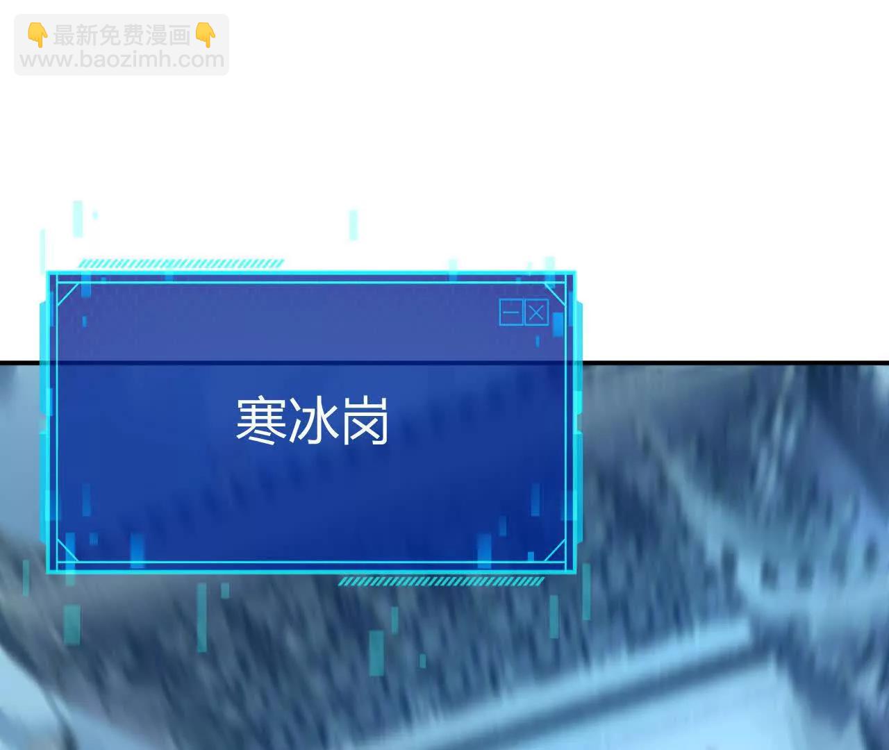 第59话围攻？亡灵军VS血舞！(1/7)-第61话