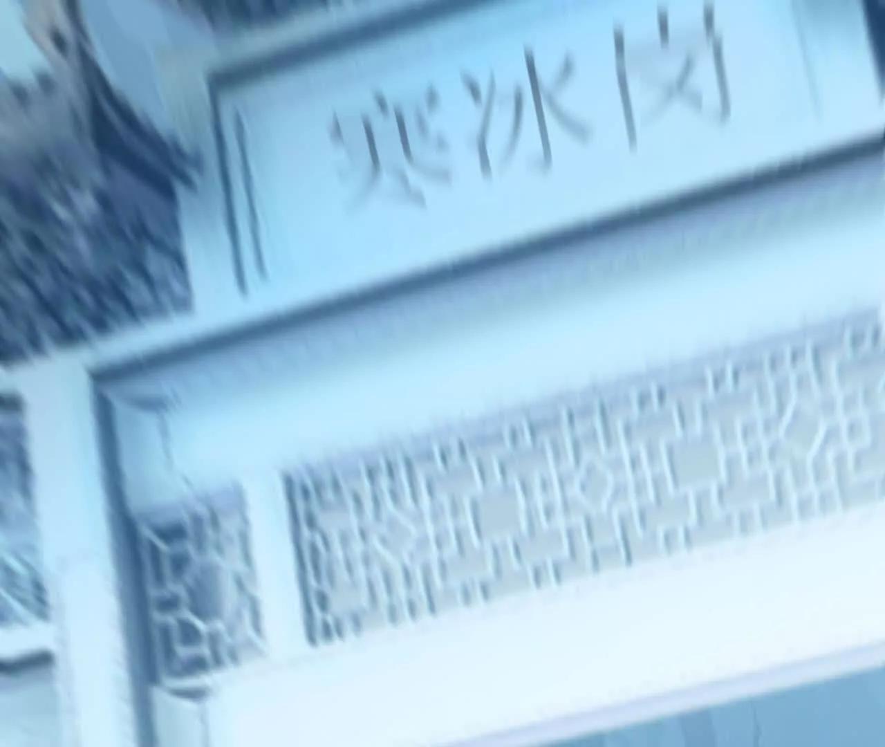 第59话围攻？亡灵军VS血舞！(1/7)-第61话