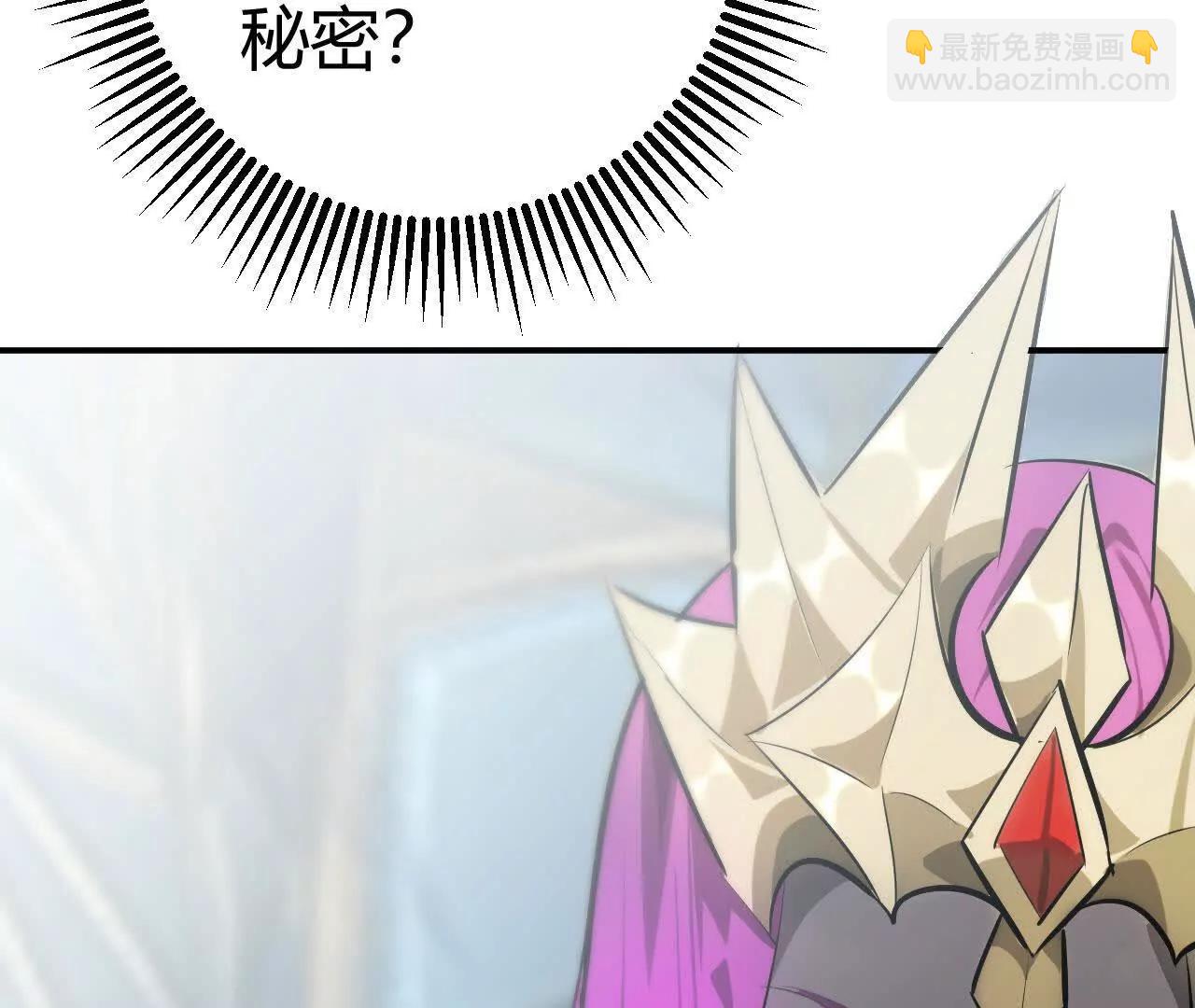 第61话复苏？亡灵召唤尸骨！(1/5)-第63话