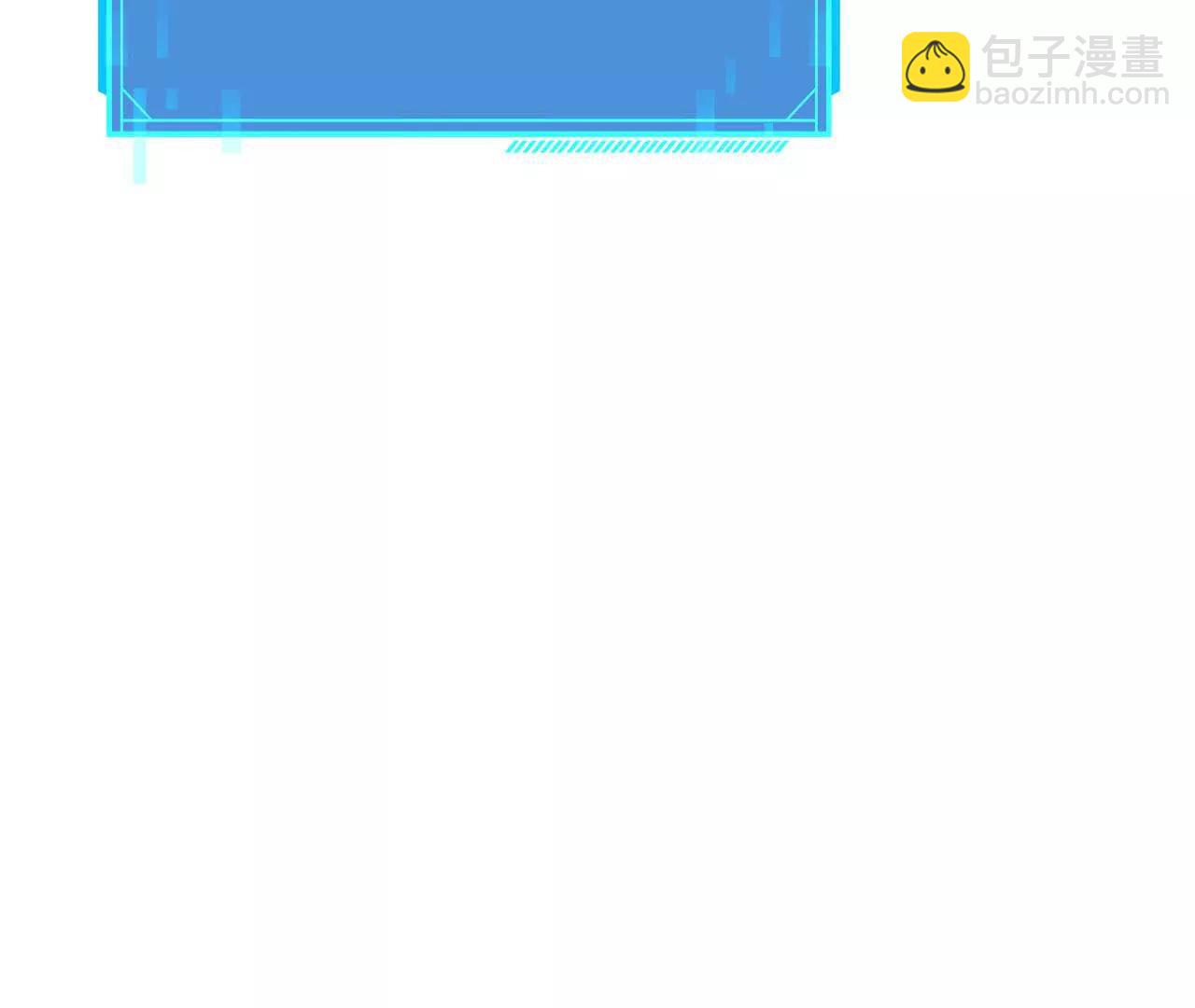 第61话复苏？亡灵召唤尸骨！(1/5)-第63话