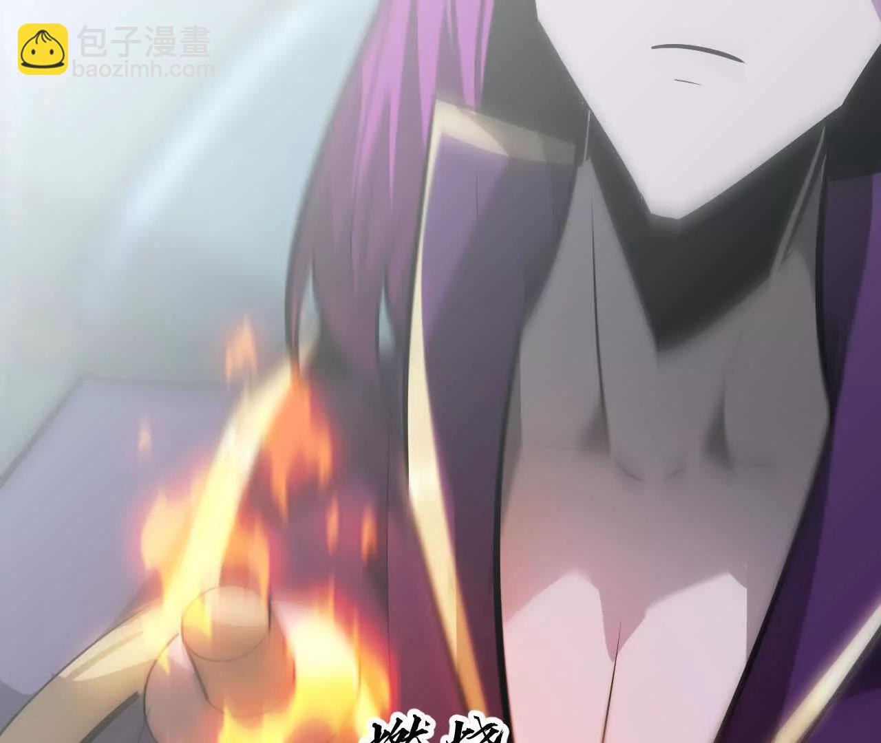 第61话复苏？亡灵召唤尸骨！(1/5)-第63话