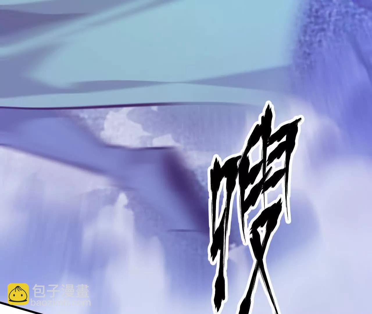 第63话 修罗？登场！(1/6)-第65话