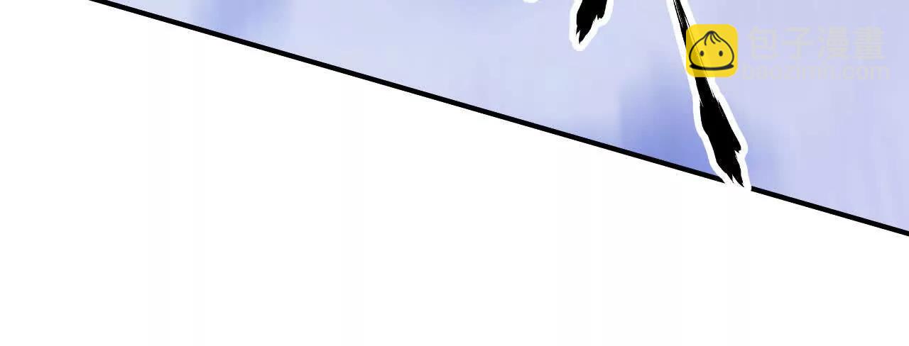 第63话 修罗？登场！(1/6)-第65话